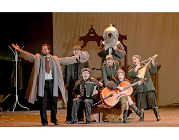 Чёрные Доски