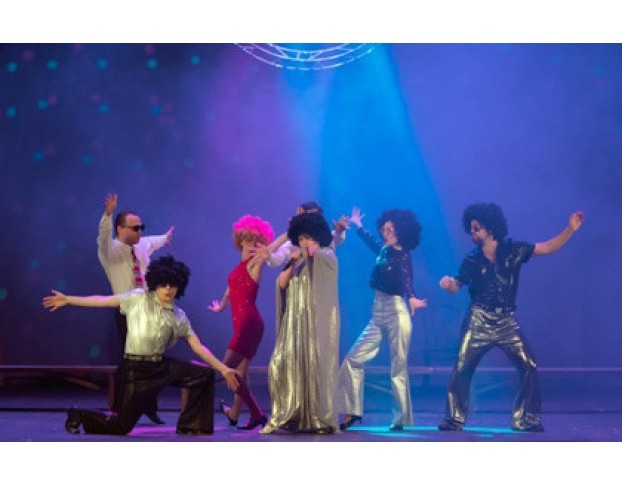 Чёрные Доски