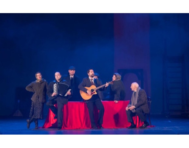 Чёрные Доски