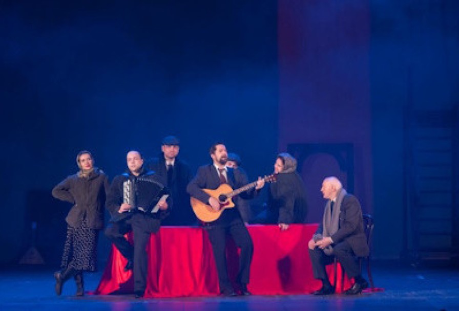 Чёрные Доски