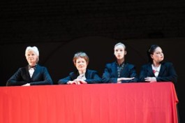 Чёрные Доски