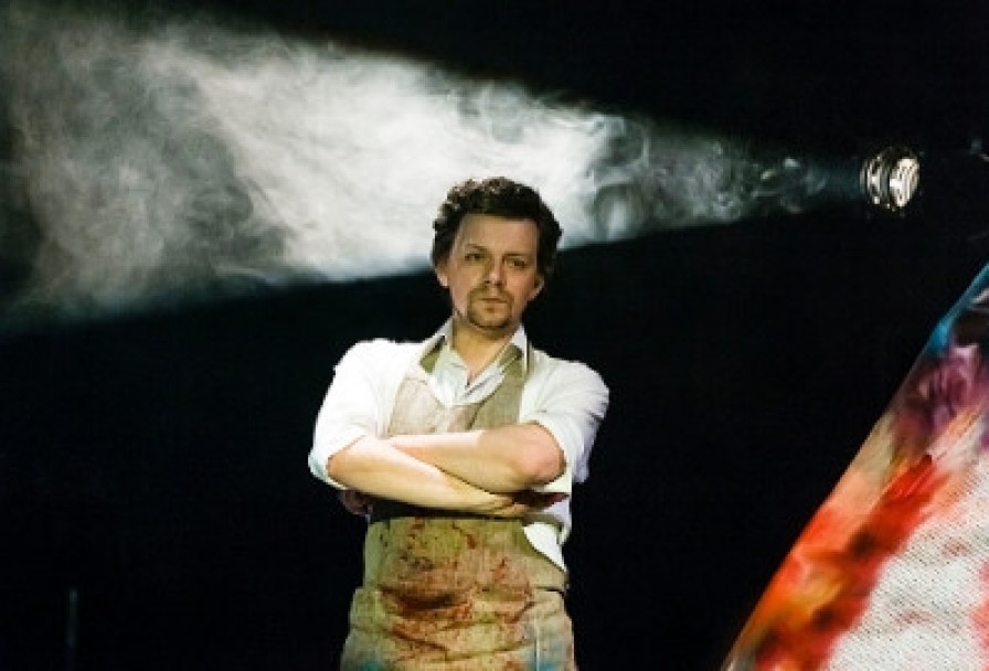 Дориан Грей