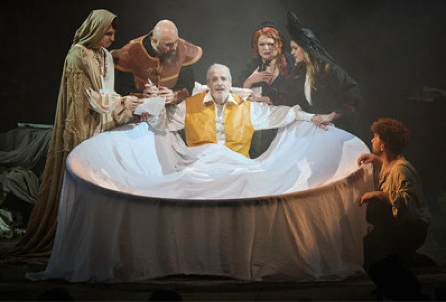 Я – Дон Кихот Человек из Ла Манчи