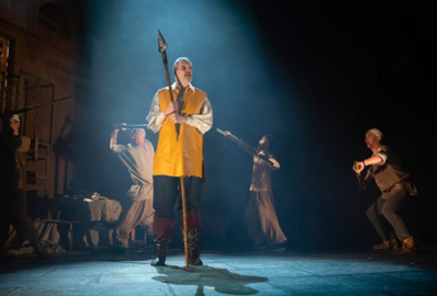 Я – Дон Кихот Человек из Ла Манчи