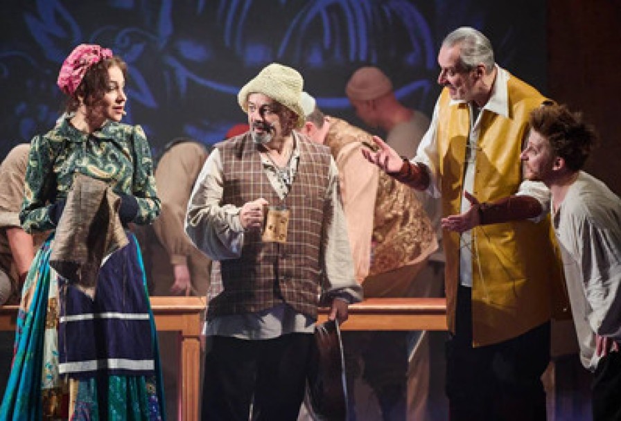 Я – Дон Кихот Человек из Ла Манчи