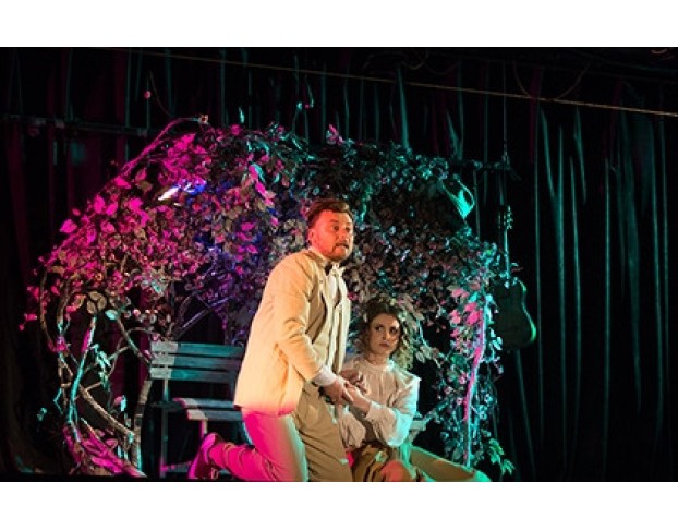 Живой Товар