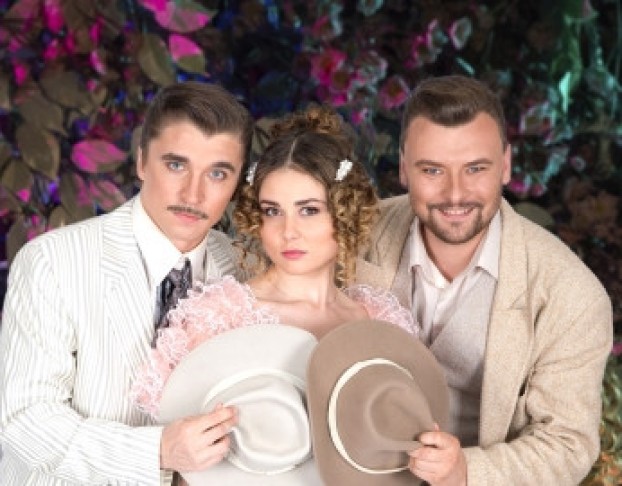 Живой Товар