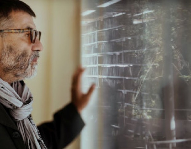 когда Я Боюсь