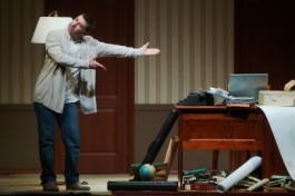 Прощание с Бумагой