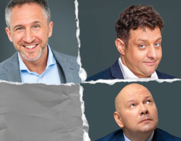 Разобрали Всех Девок