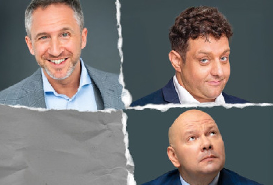 Разобрали Всех Девок