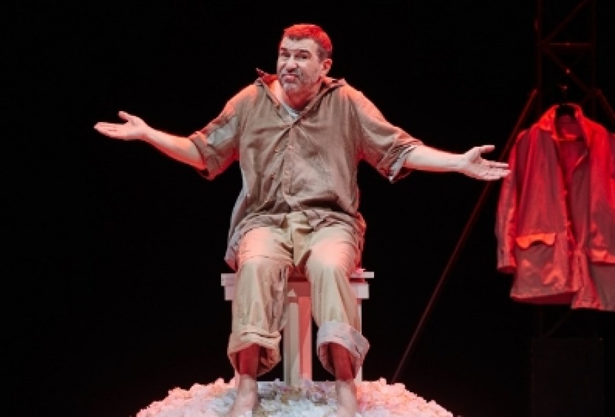 Шепот Сердца