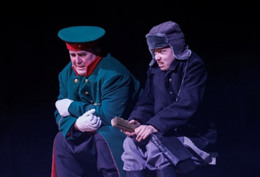 Станционный Смотритель