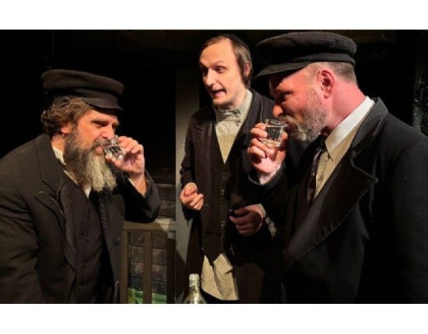 Тевье-Молочник