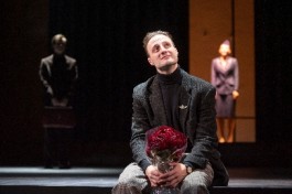 104 Страницы про Любовь