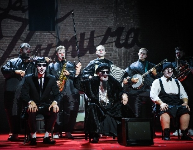 Чёрная Кошка, Белый Кот