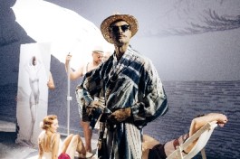 Весёлые Ребята