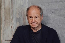 Д.х. Астрахан. Ты у Меня Одна