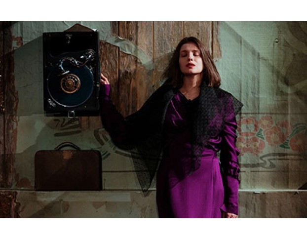 Митина Любовь