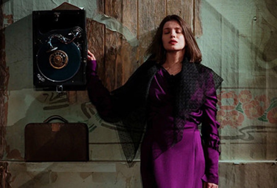 Митина Любовь