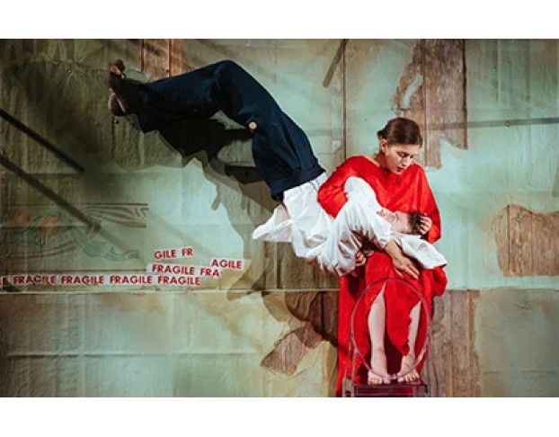 Митина Любовь