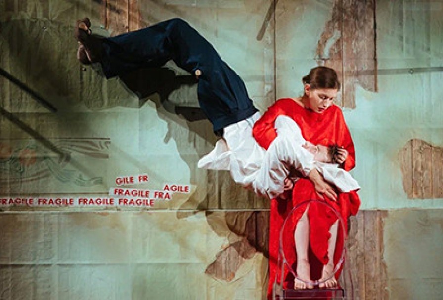 Митина Любовь