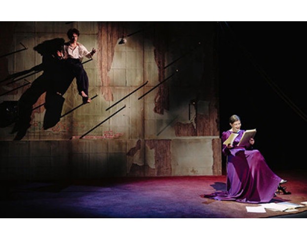 Митина Любовь