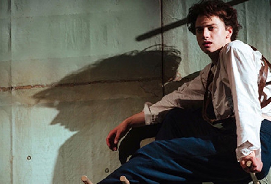 Митина Любовь