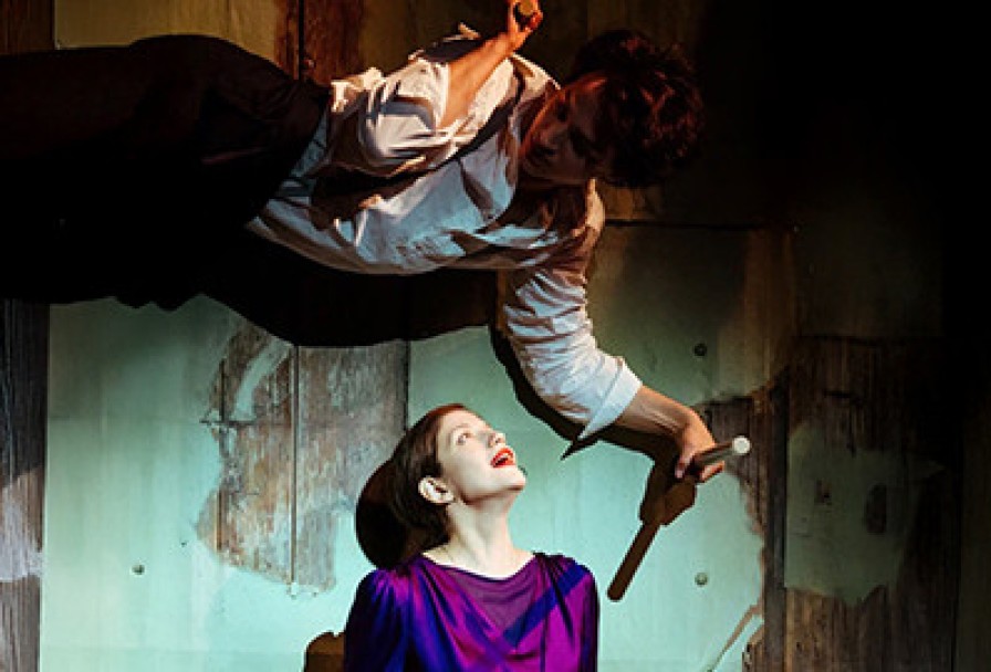 Митина Любовь