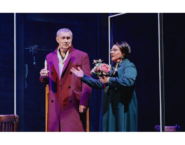 Сказка для Взрослых