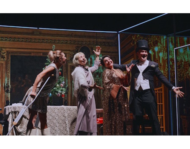 Сказка для Взрослых