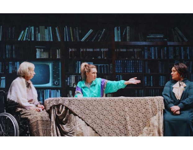 Сказка для Взрослых