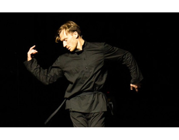 Я, Бабушка, Илико и Илларион