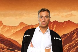 Я, Бабушка, Илико и Илларион