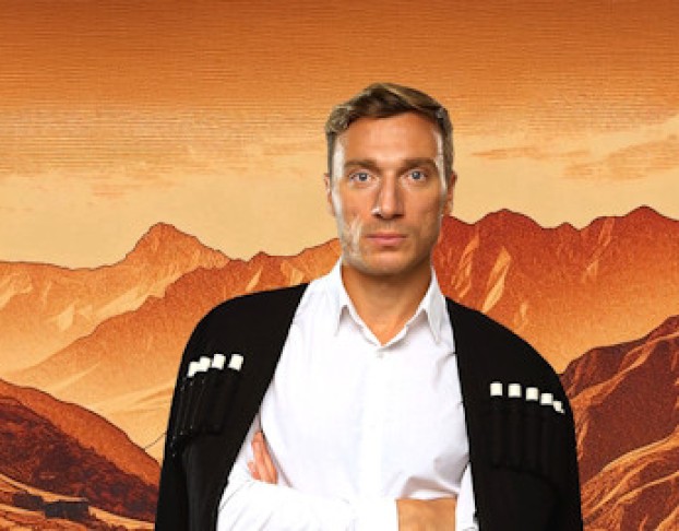 Я, Бабушка, Илико и Илларион