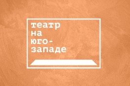 Артист.pro