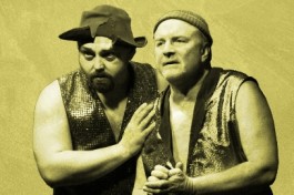 Даешь Шекспира