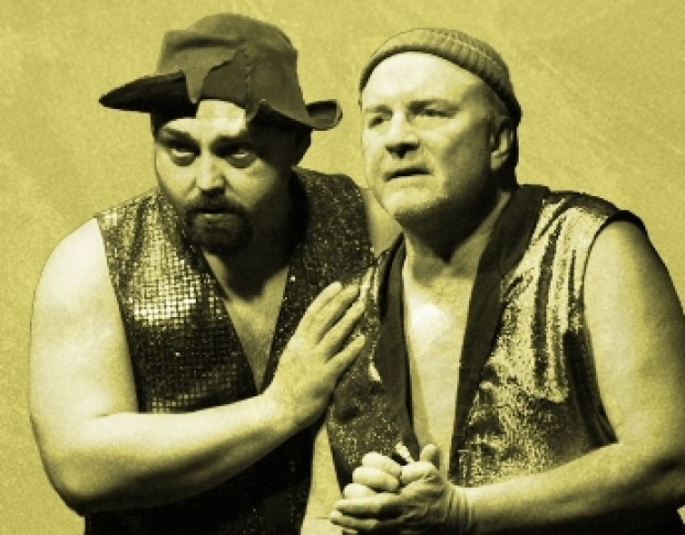 Даешь Шекспира