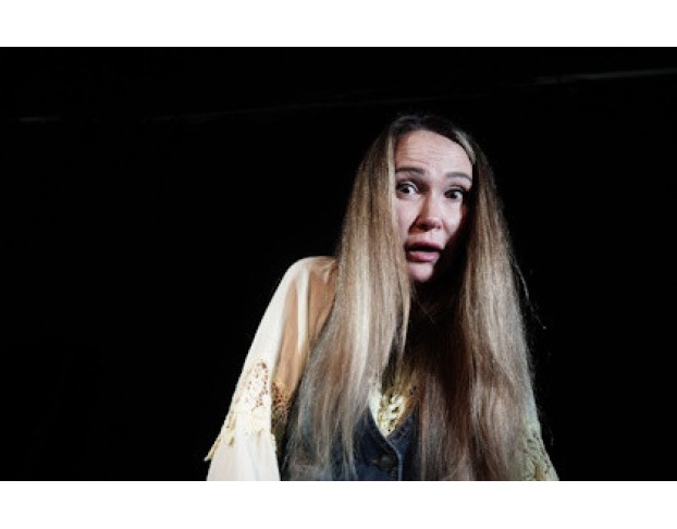 Главное Роль