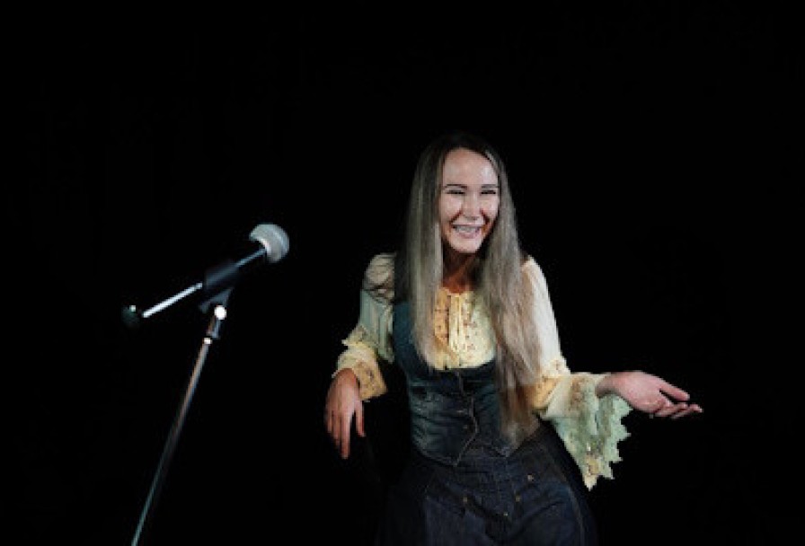 Главное Роль