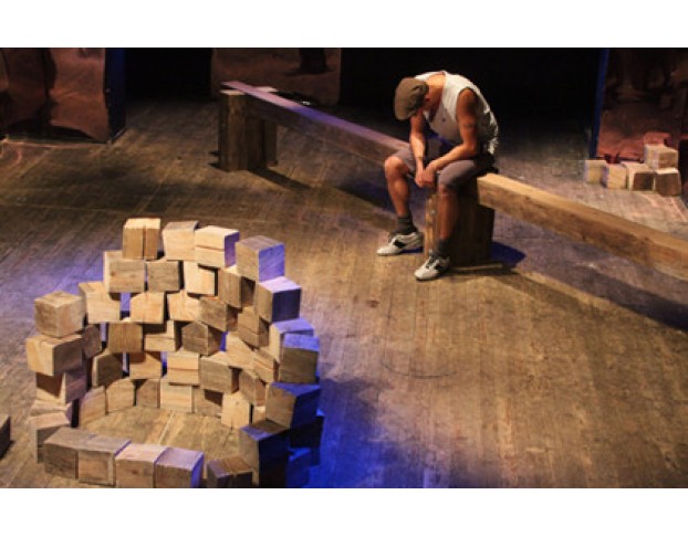 Игра в Кубики