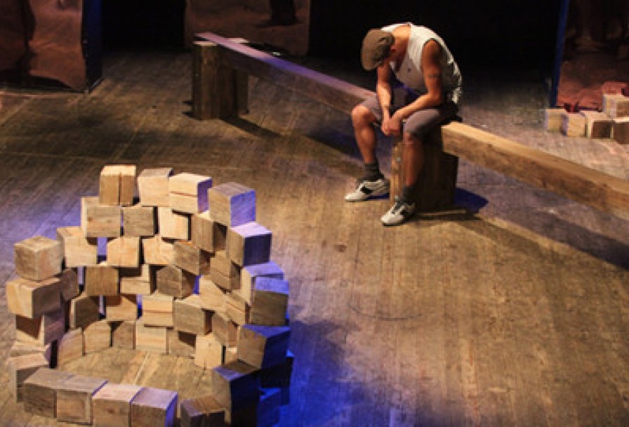 Игра в Кубики