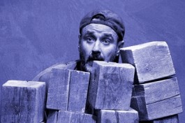 Игра в Кубики