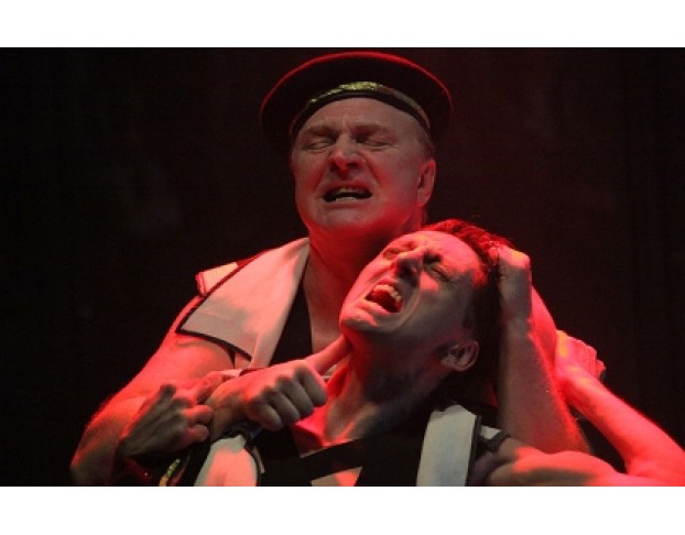 Игра в Наполеона