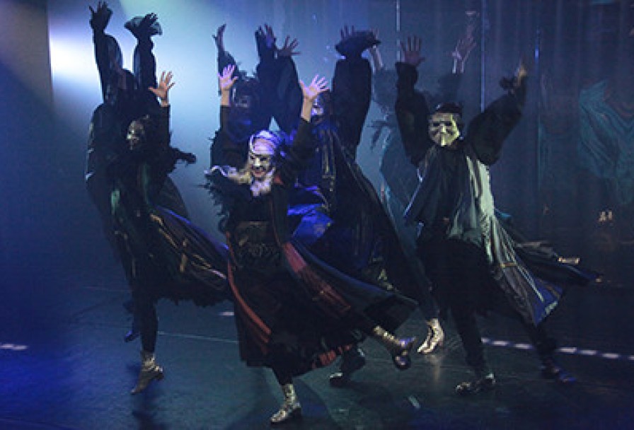 Кабала Святош