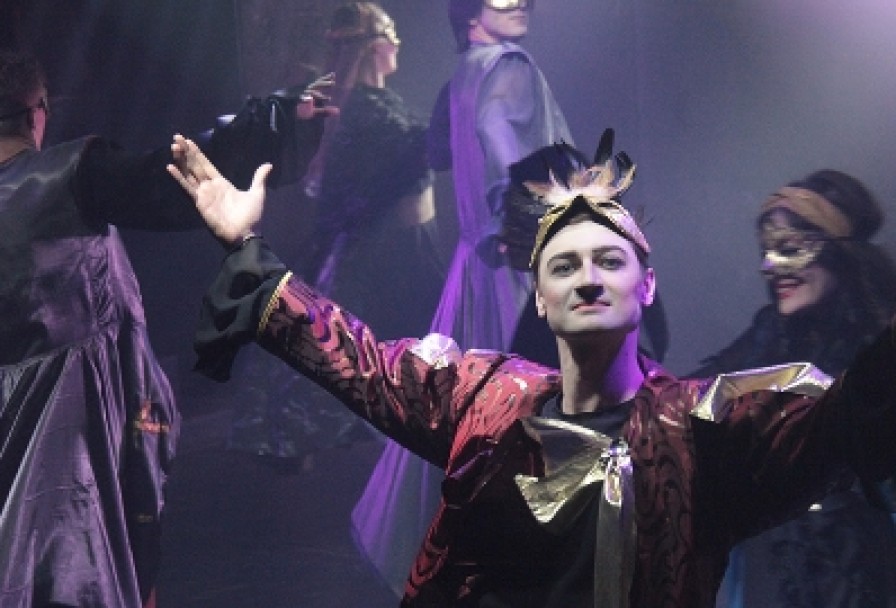 Кабала Святош