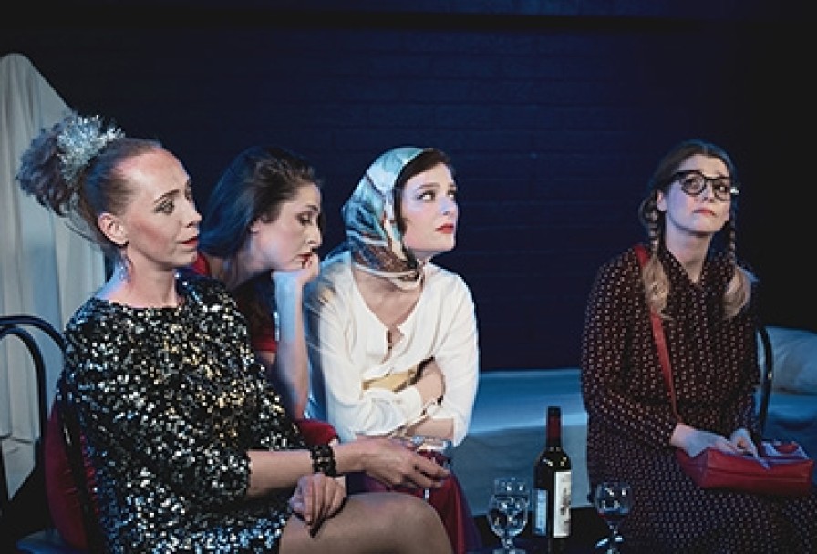 Много Радости.