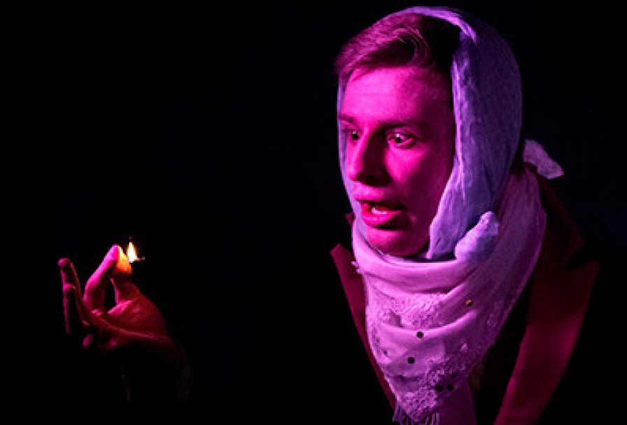 Много Радости.