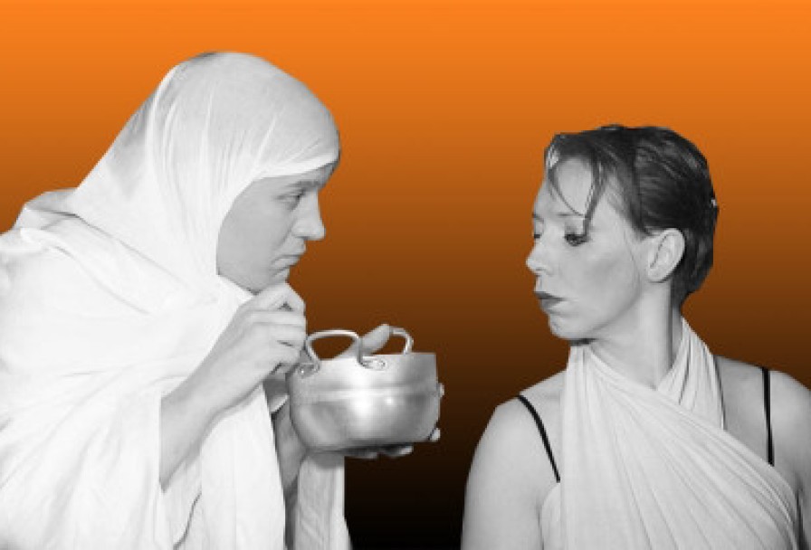 Много Радости.