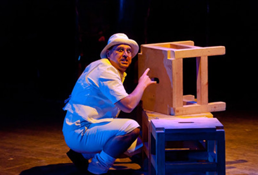 Самоубийца